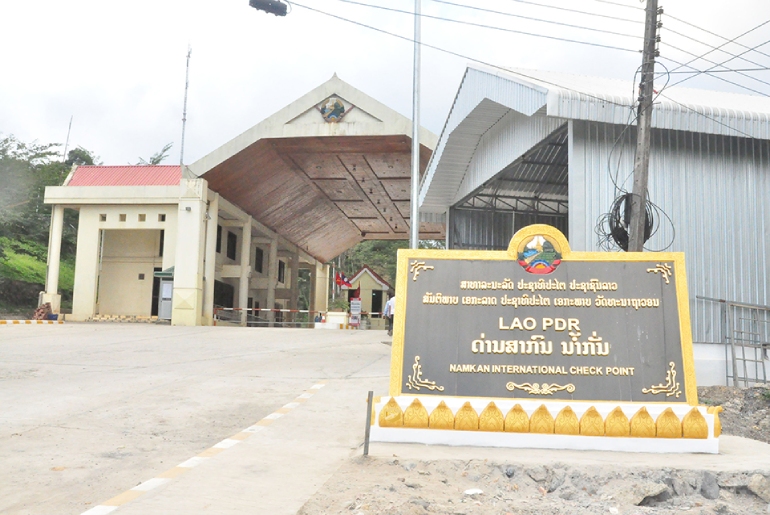 Tour du lịch Lào I Khám phá Vương Quốc Lào bằng Tàu Cao Tốc từ Hà Nội